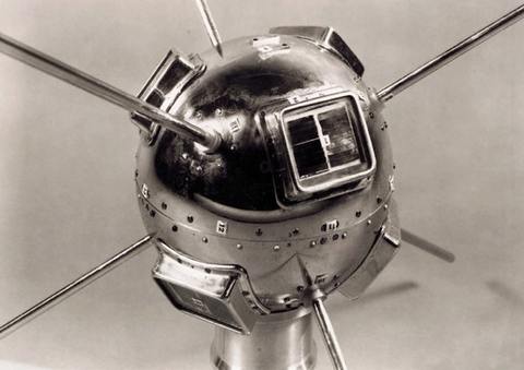 Vanguard I
