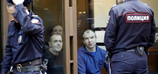 13 февраля 2019 г. Московский городской суд / Фото Рейтер